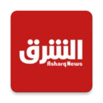 Logo of Asharq News الشرق للأخبار android Application 